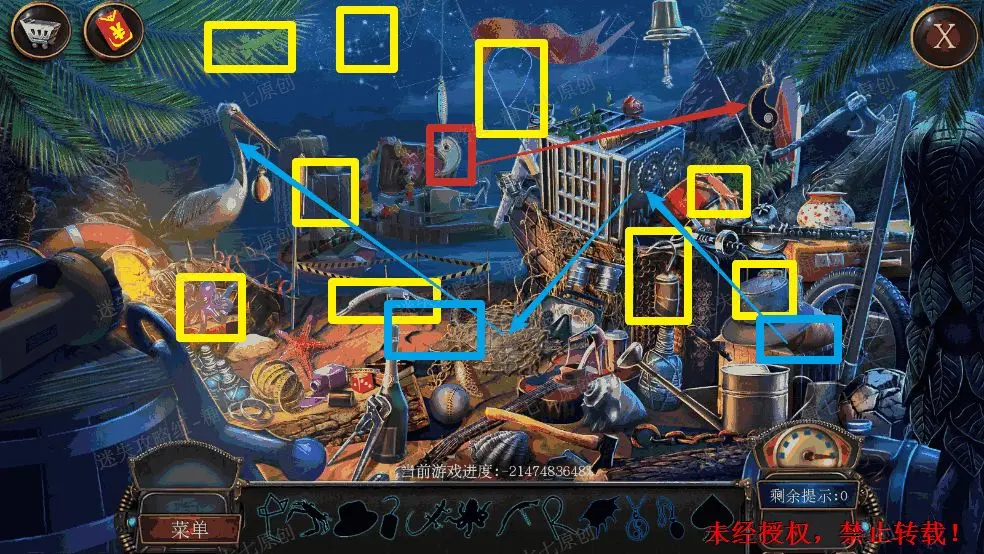 dna小游戏攻略(游戏dna什么意思)