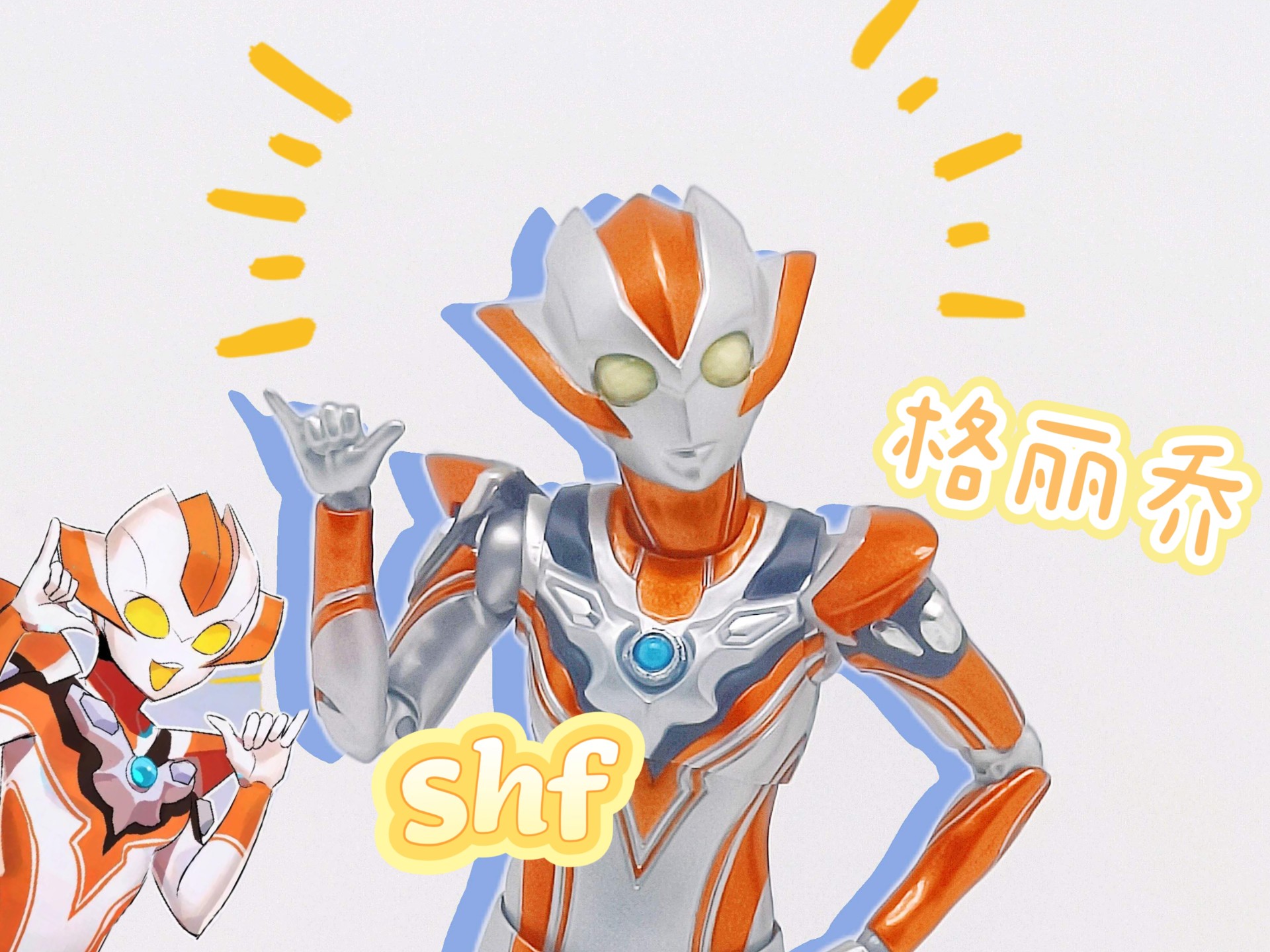 2025年9月25日 第99页