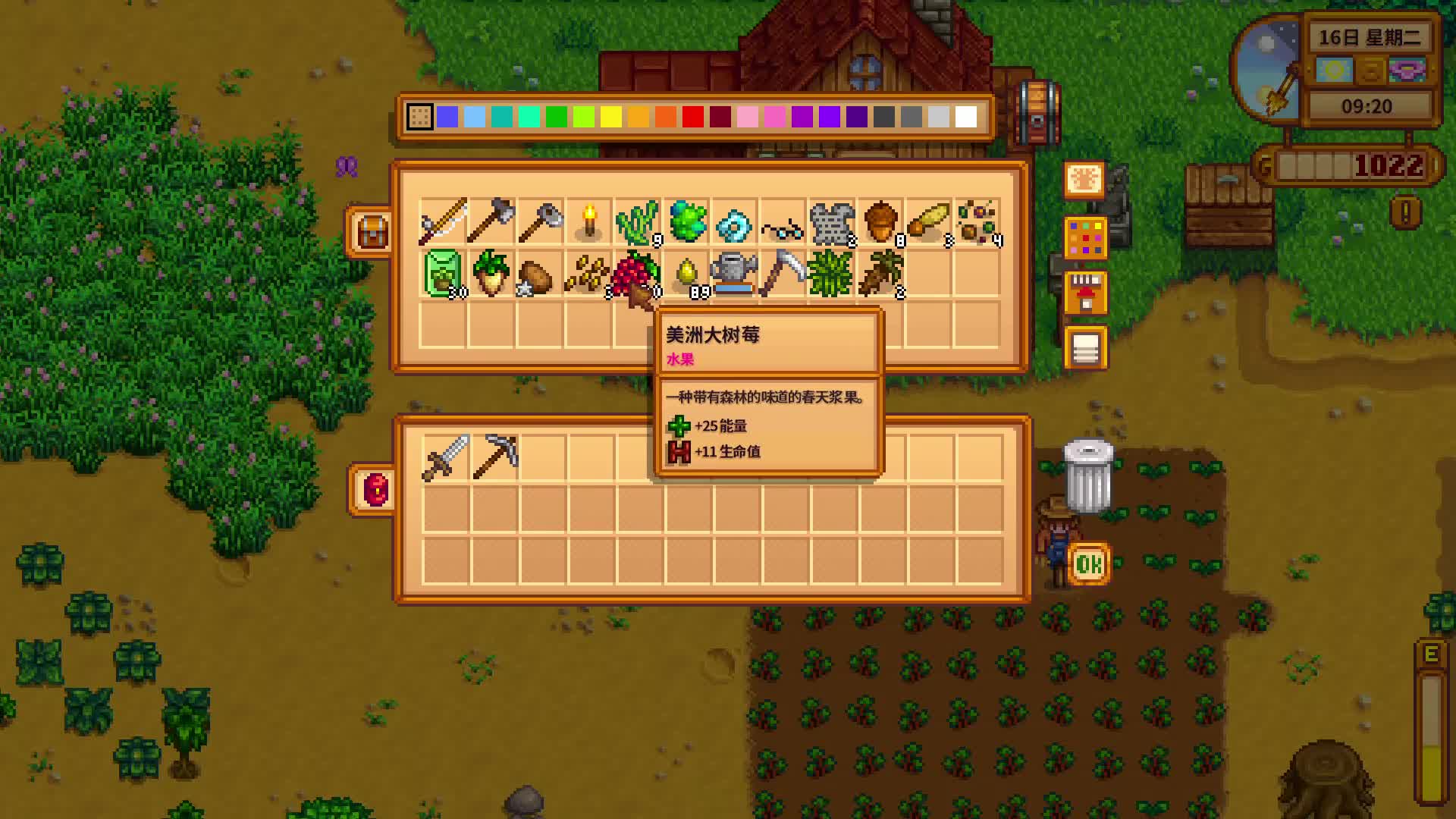 物语游戏破解版游戏大全(物语游戏破解版游戏大全攻略)