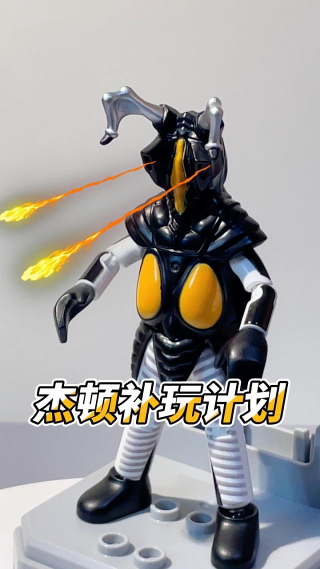 恐龙奥特曼打怪兽游戏(恐龙大战奥特曼玩具视频)