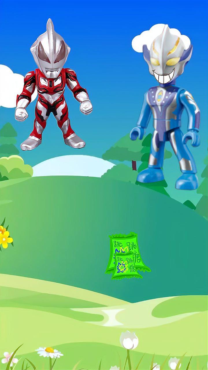 奥特曼跳跳游戏(奥特曼跳跳卡视频)