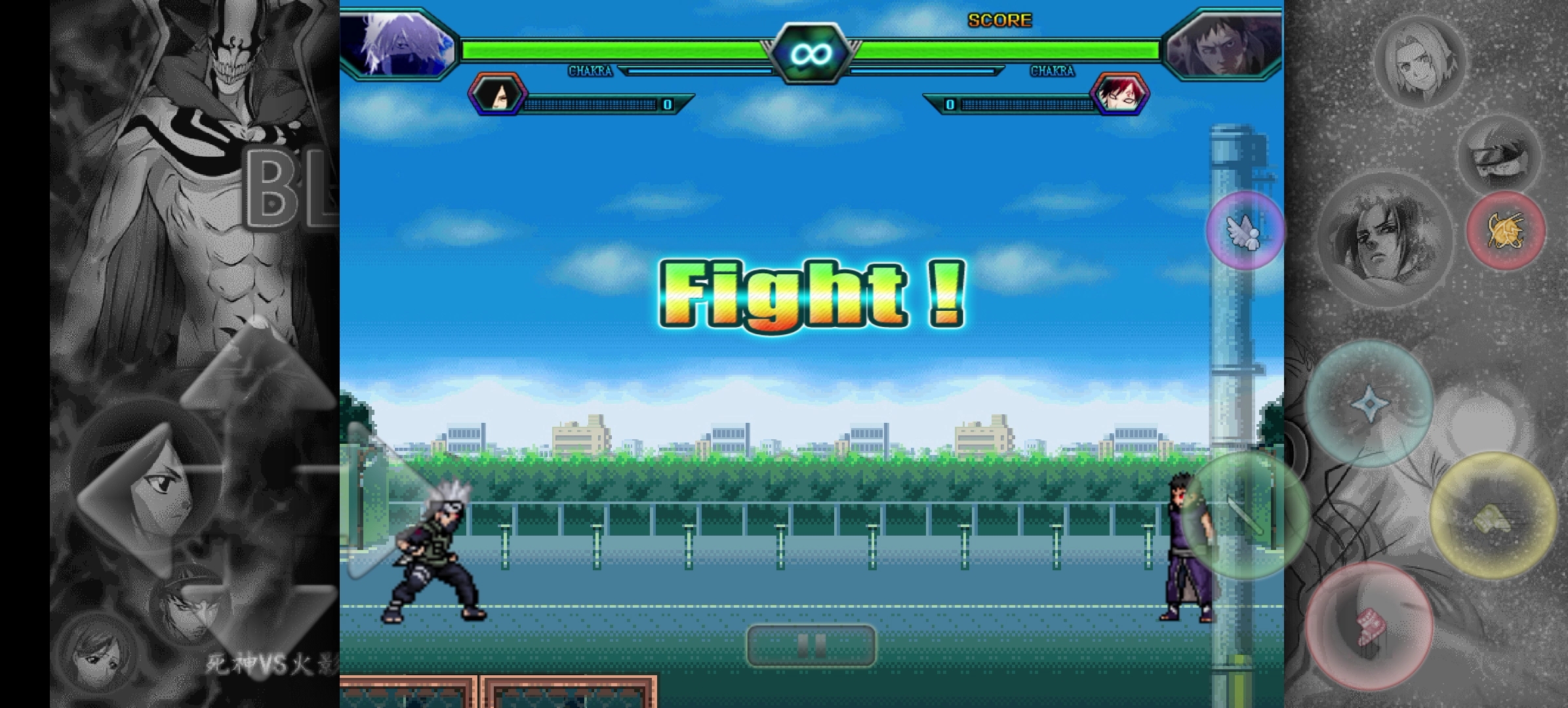 2025年9月25日 第73页