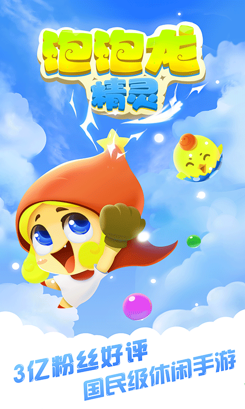 2025年9月25日 第72页