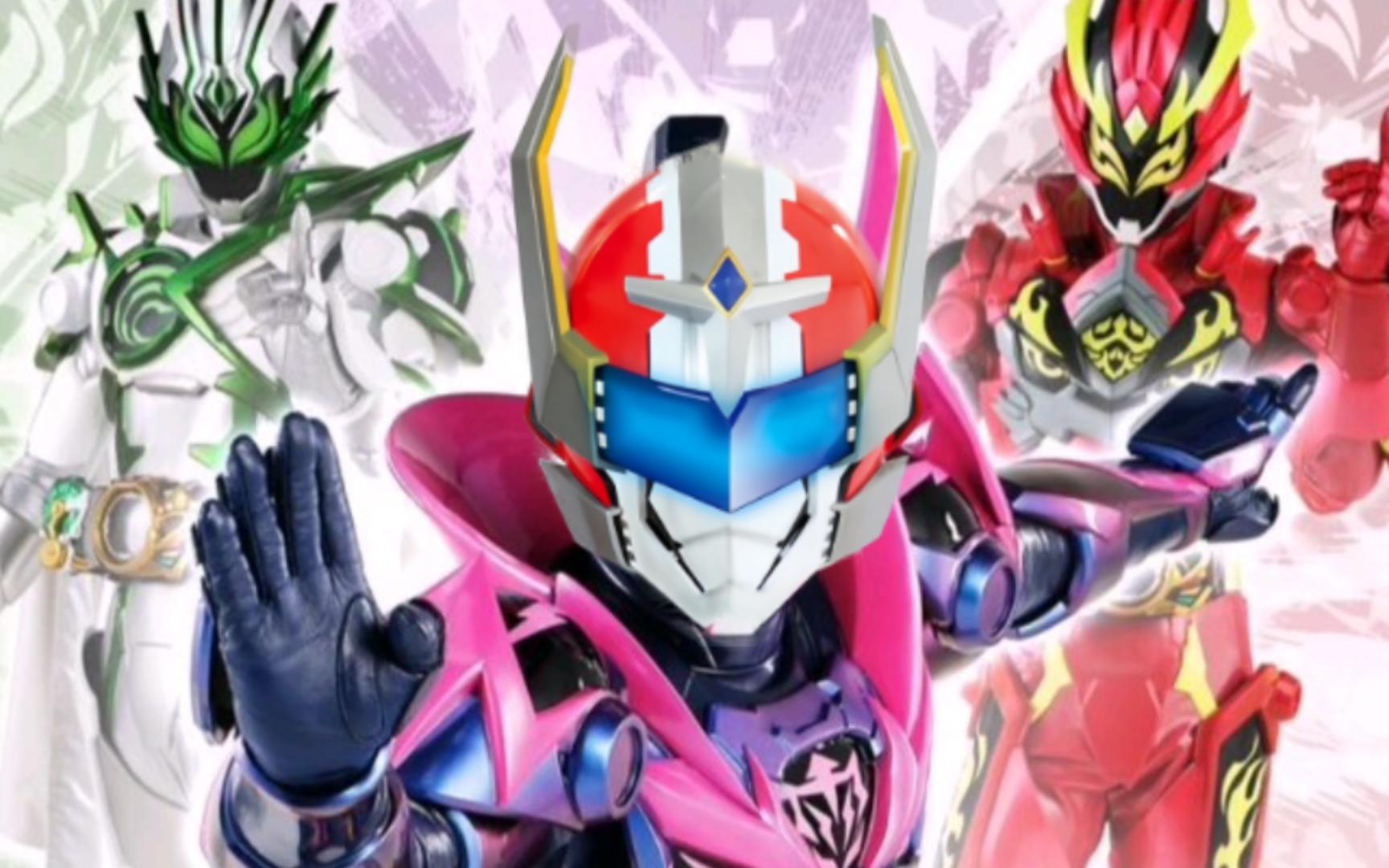 铠甲勇士终极版(铠甲勇士终极版免费观看)