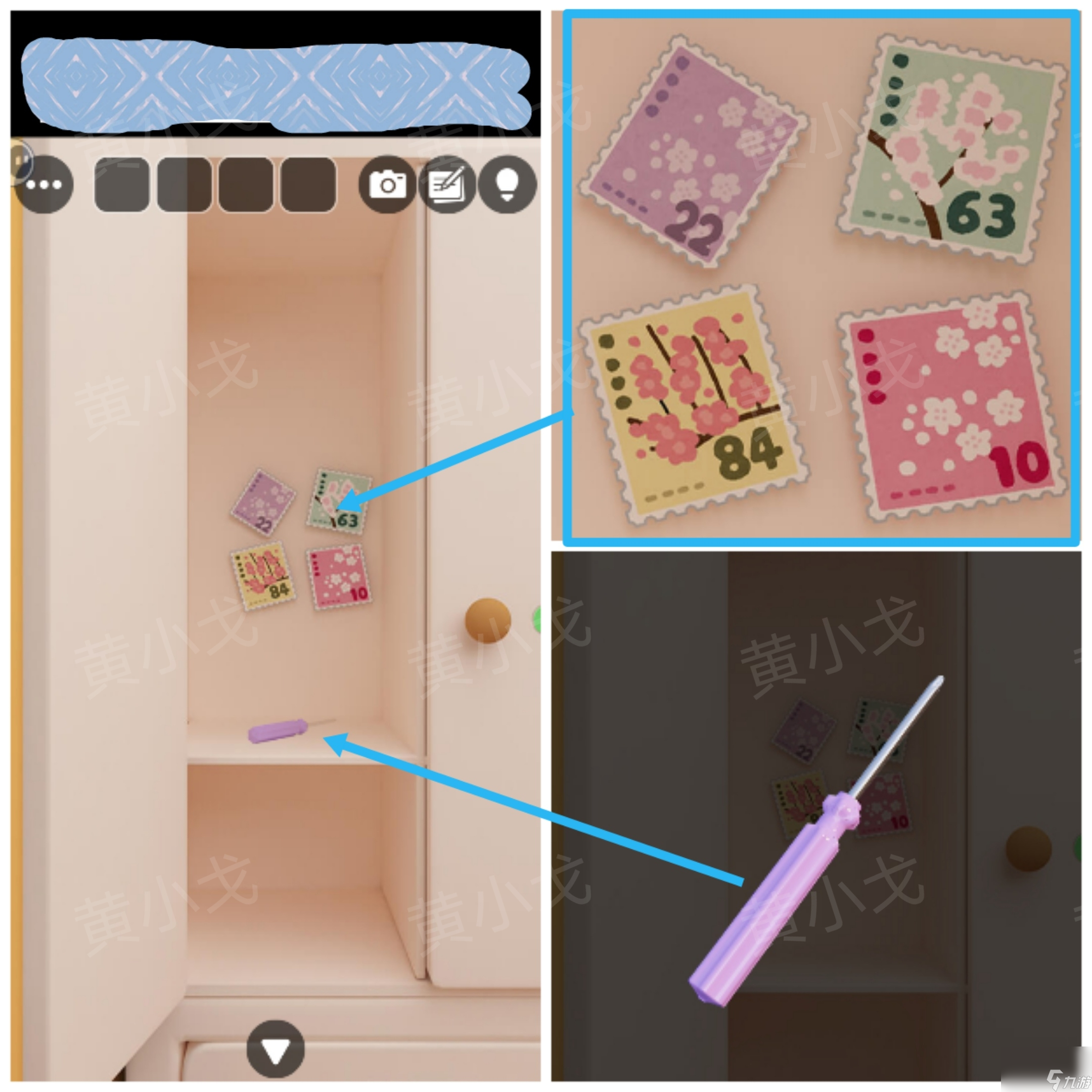 密室逃脱之聚会攻略(密室逃脱之聚会攻略第一章)