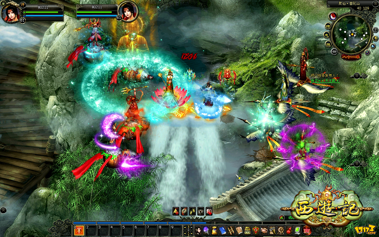 西游记游戏一代(西游记那个游戏叫什么)