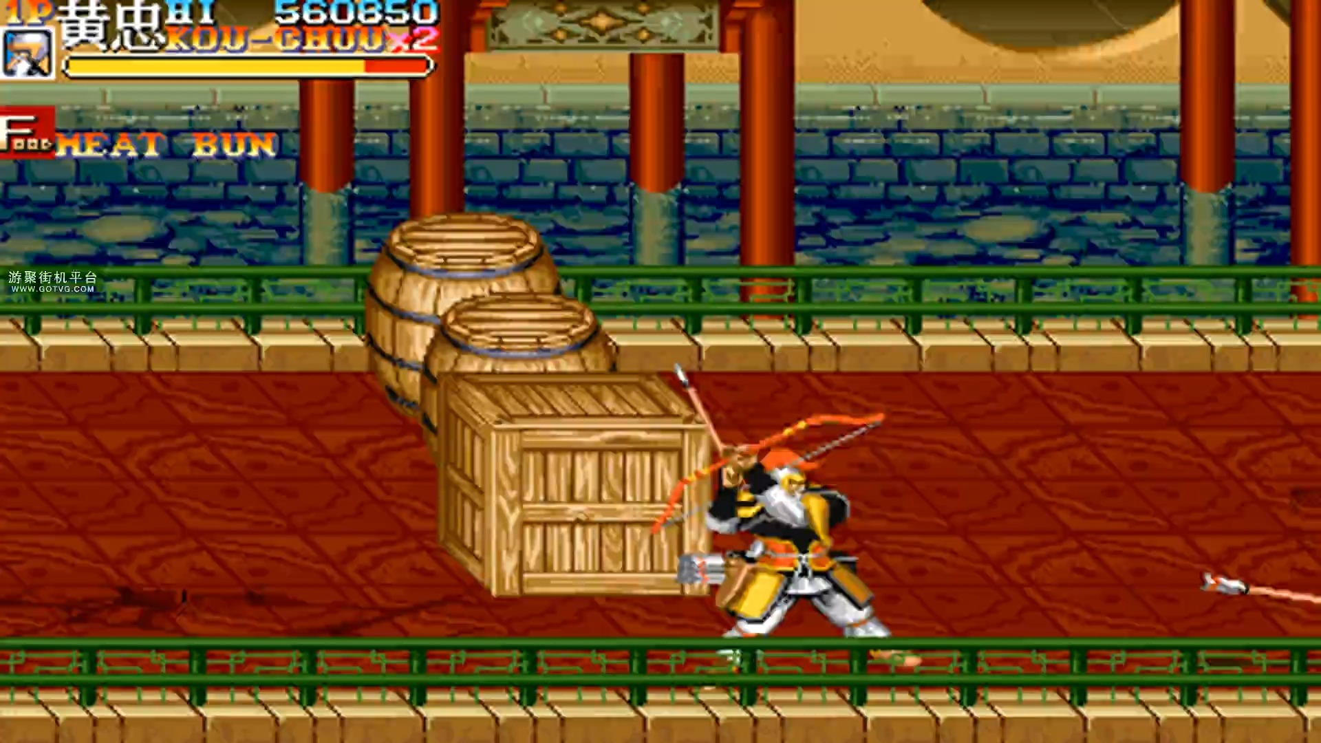 双人三国志游戏下载(三国志双人版下载安装)