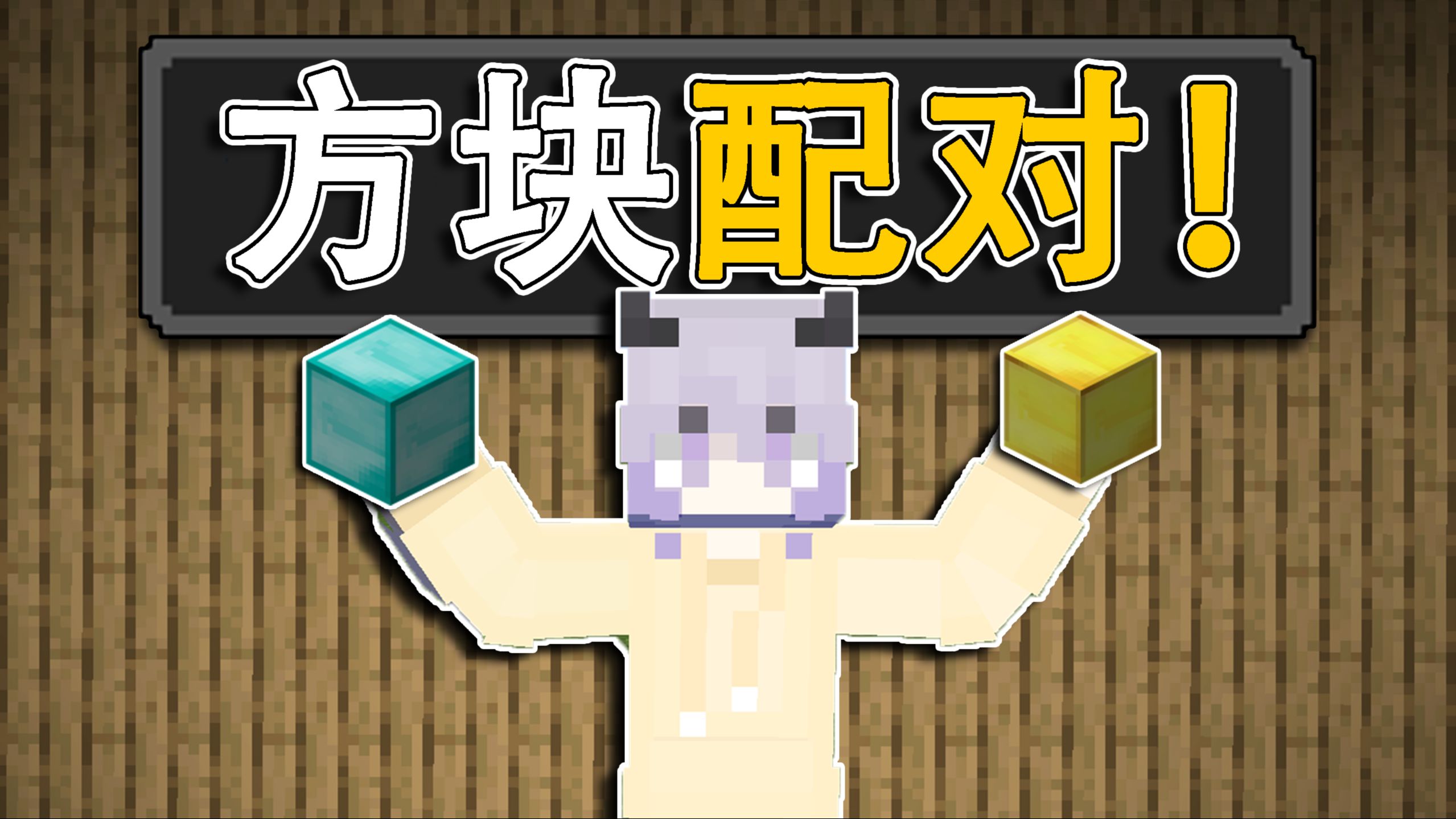 拖动方块攻略(拖动方块攻略下载)