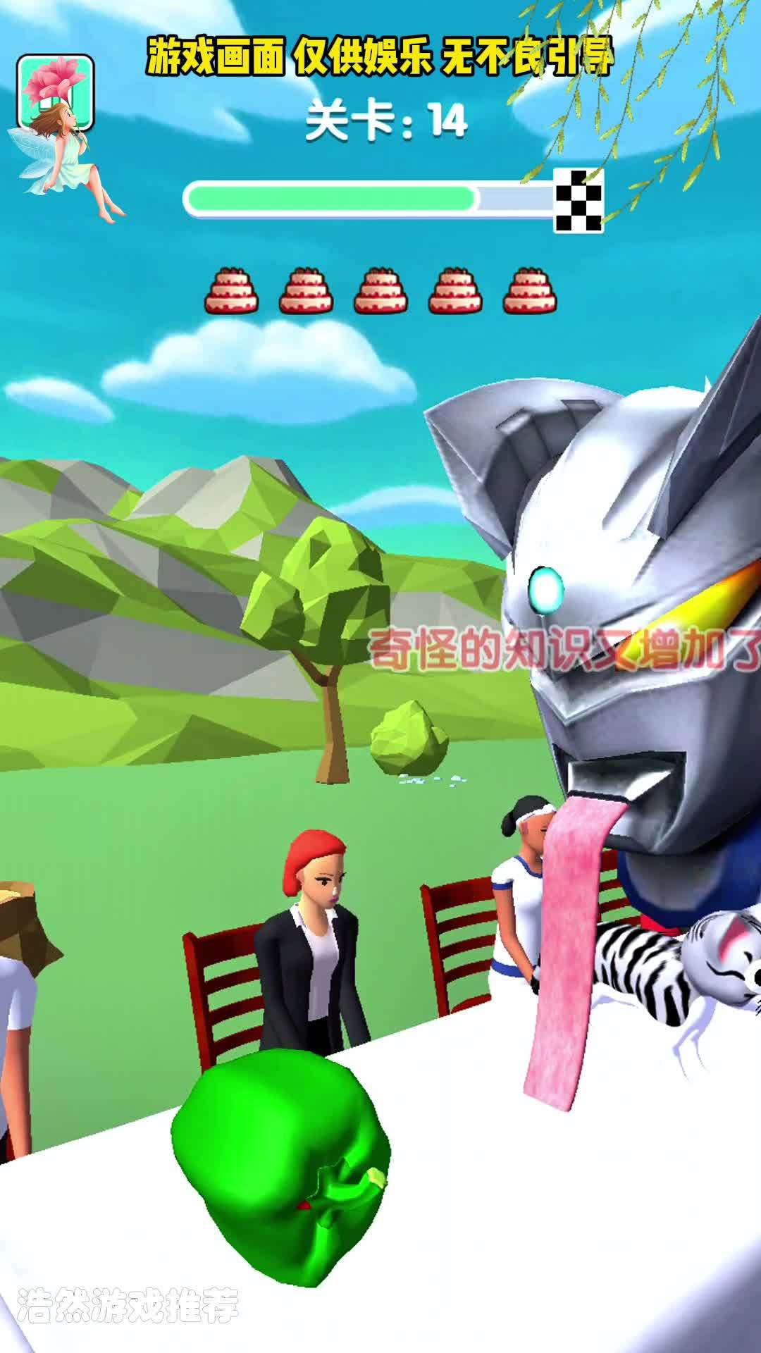 小孩游戏小游戏奥特曼(动画片少儿奥特曼游戏大全)