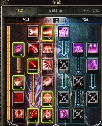 西游前传2下山学技能(西游记前传游戏全攻略拜师)