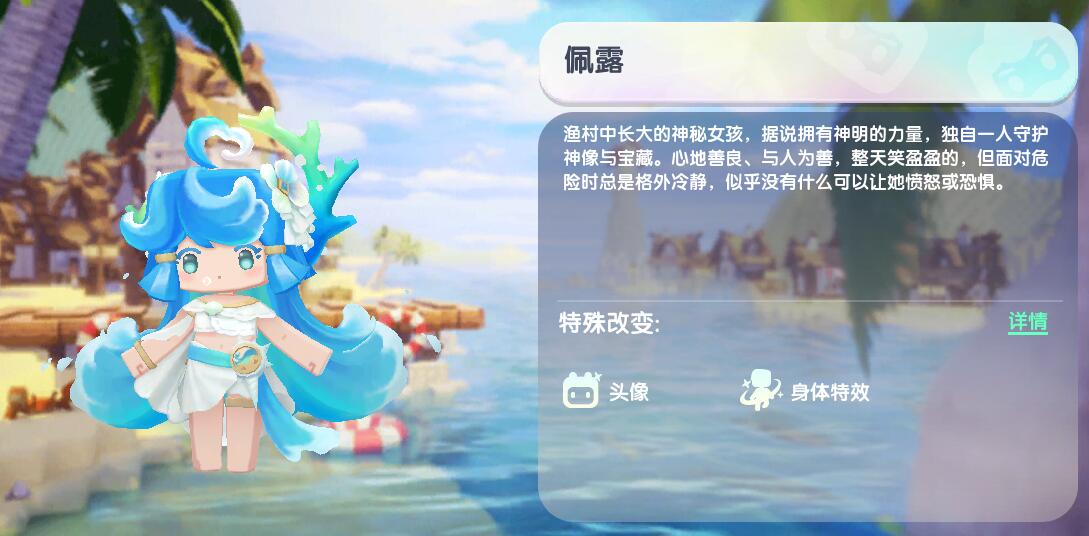 永久迷你世界激活码皮肤(迷你世界永久皮肤激活码2021有效,没用过)