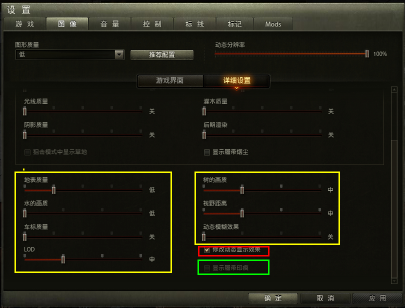 美德0.9游戏攻略(美德06版本游戏攻略)