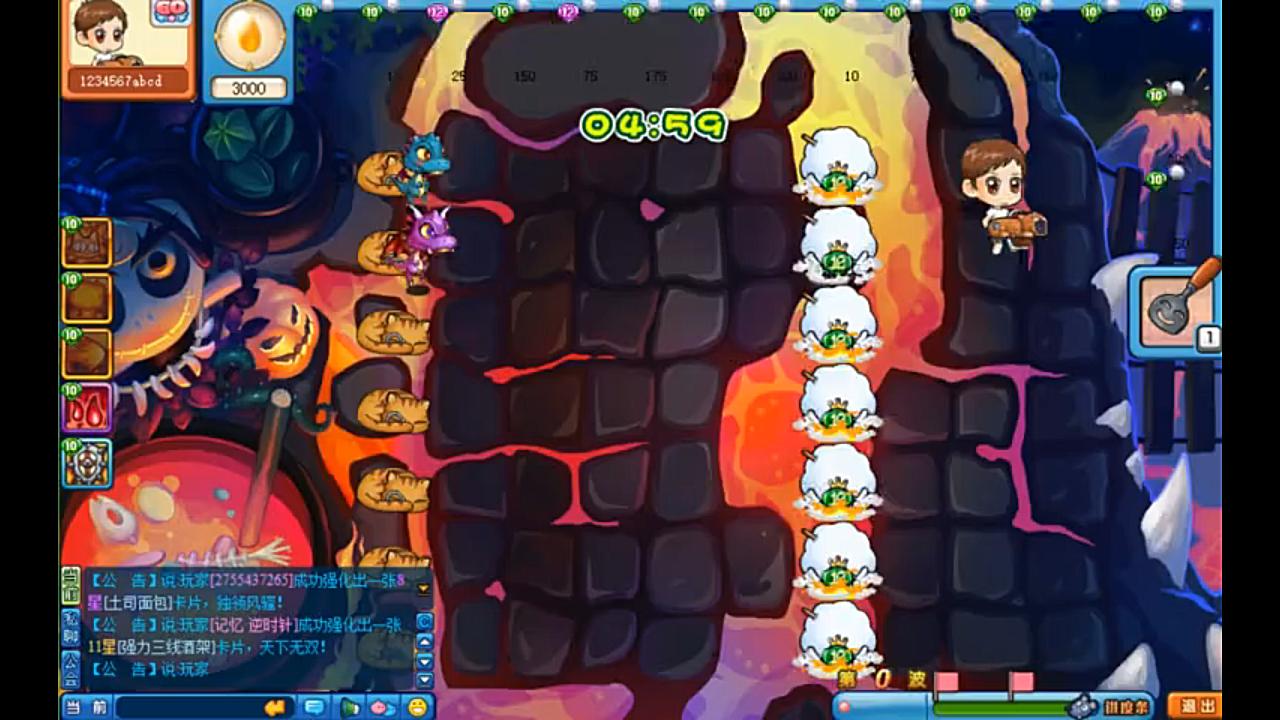 太阳魔塔攻略(triglav魔塔攻略秘籍)