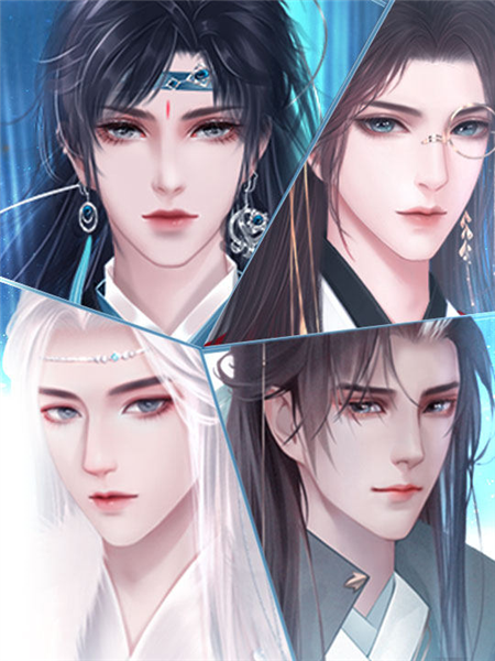 橙光魔头破解版(橙光游戏女魔头最新破解)
