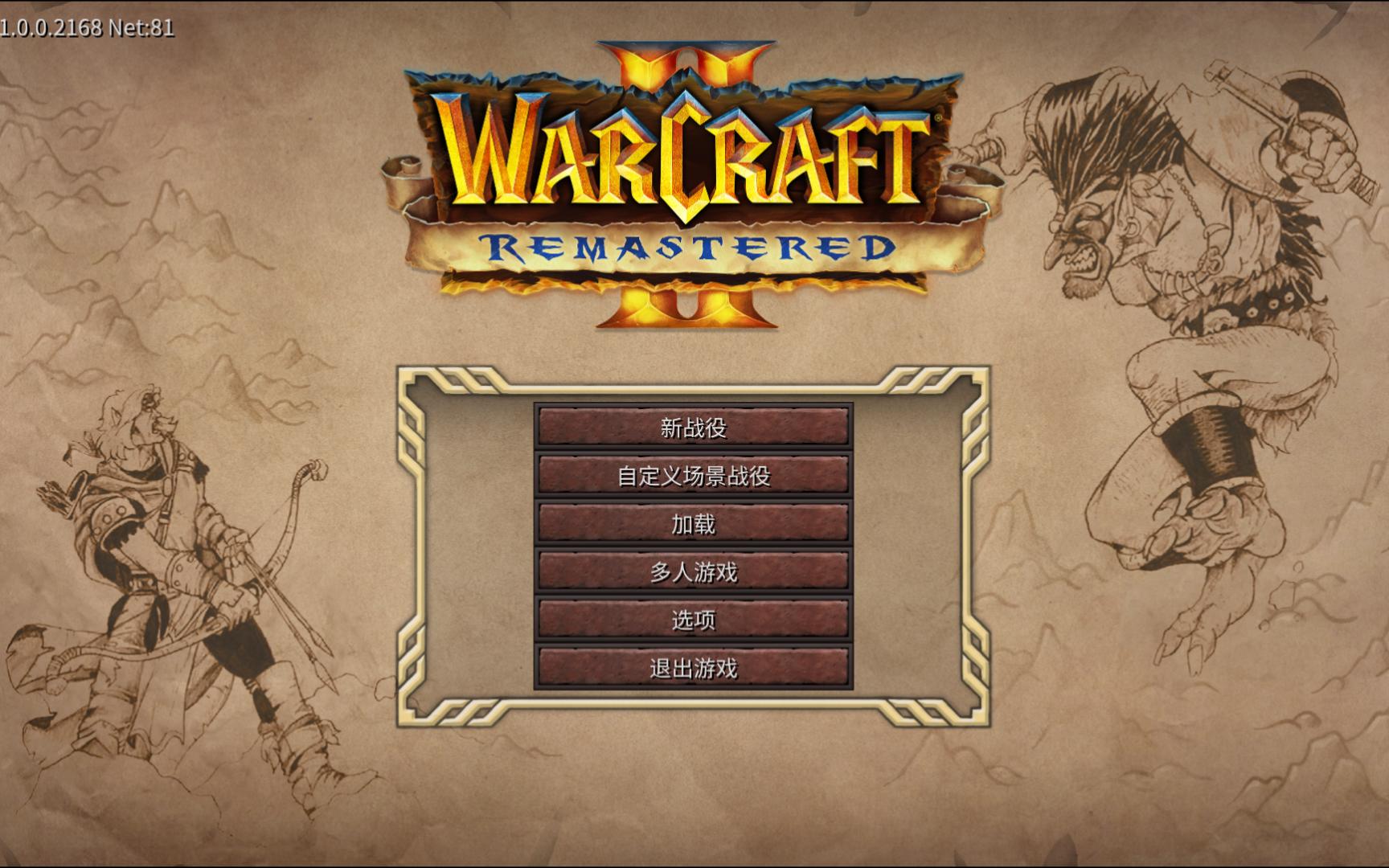 獸王爭霸破解版.(兽王争霸破解版不用实名认证登录)