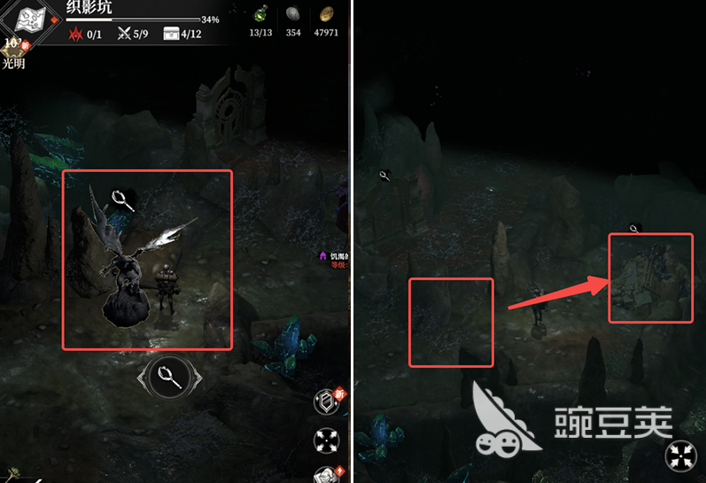 2025年9月26日 第159页