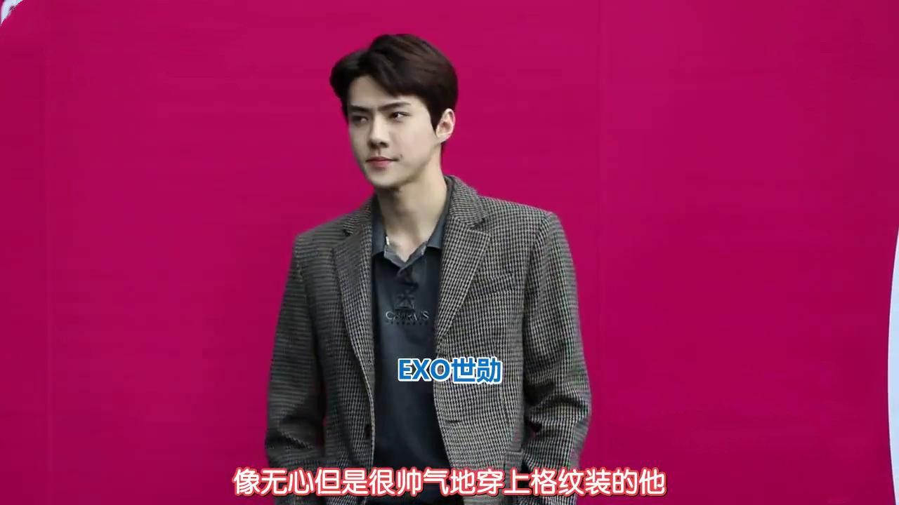 exo之变脸攻略(exo之变脸鹿晗篇)