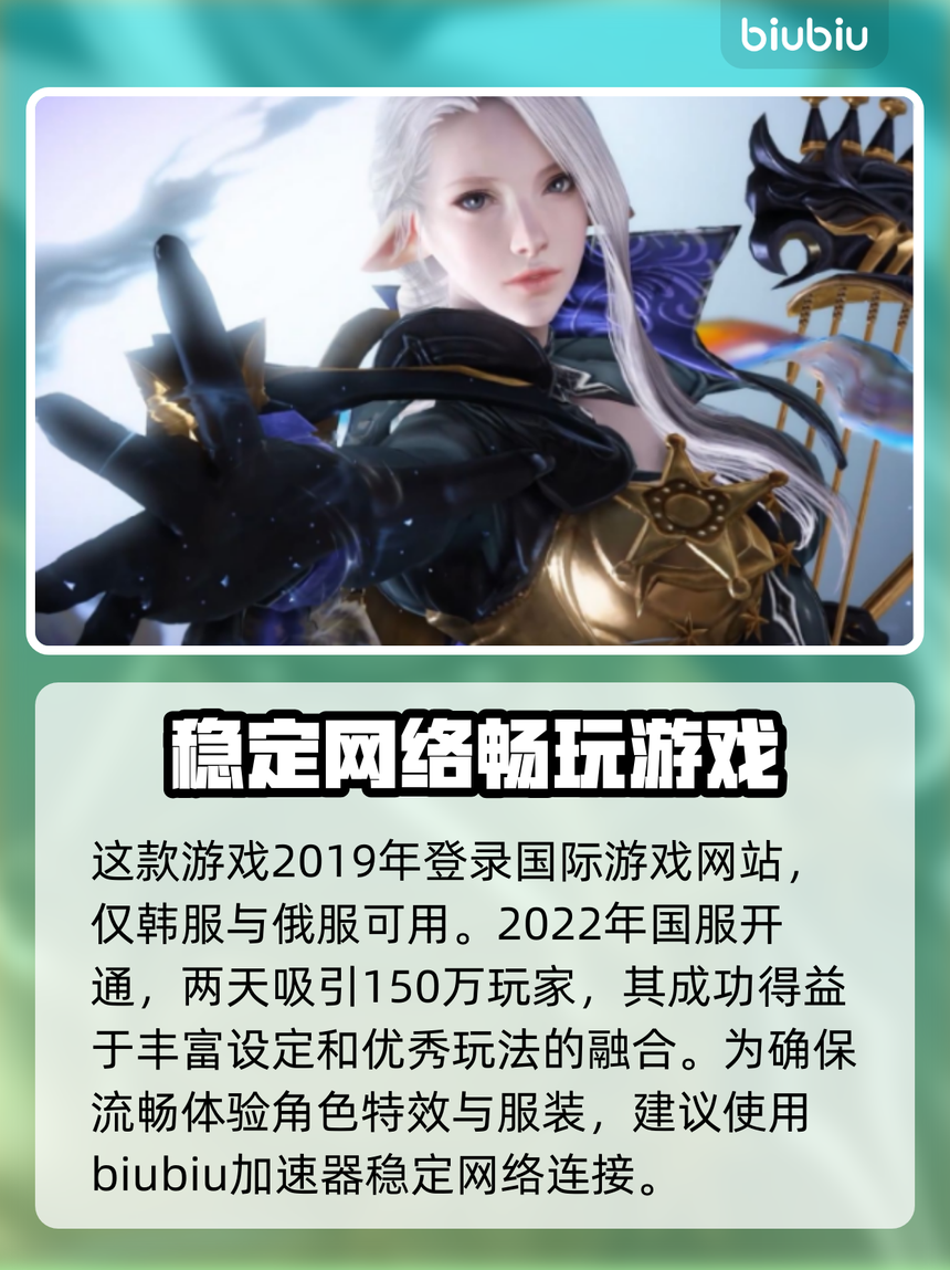 方舟方舟手游下载地址(方舟生存进化手游下载地址)