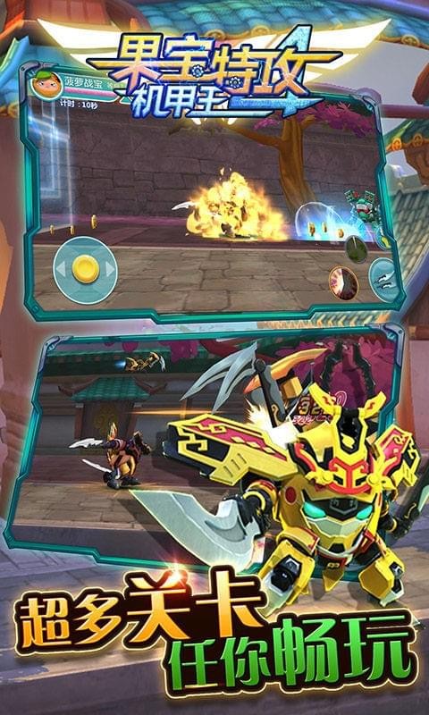 2025年9月26日 第155页