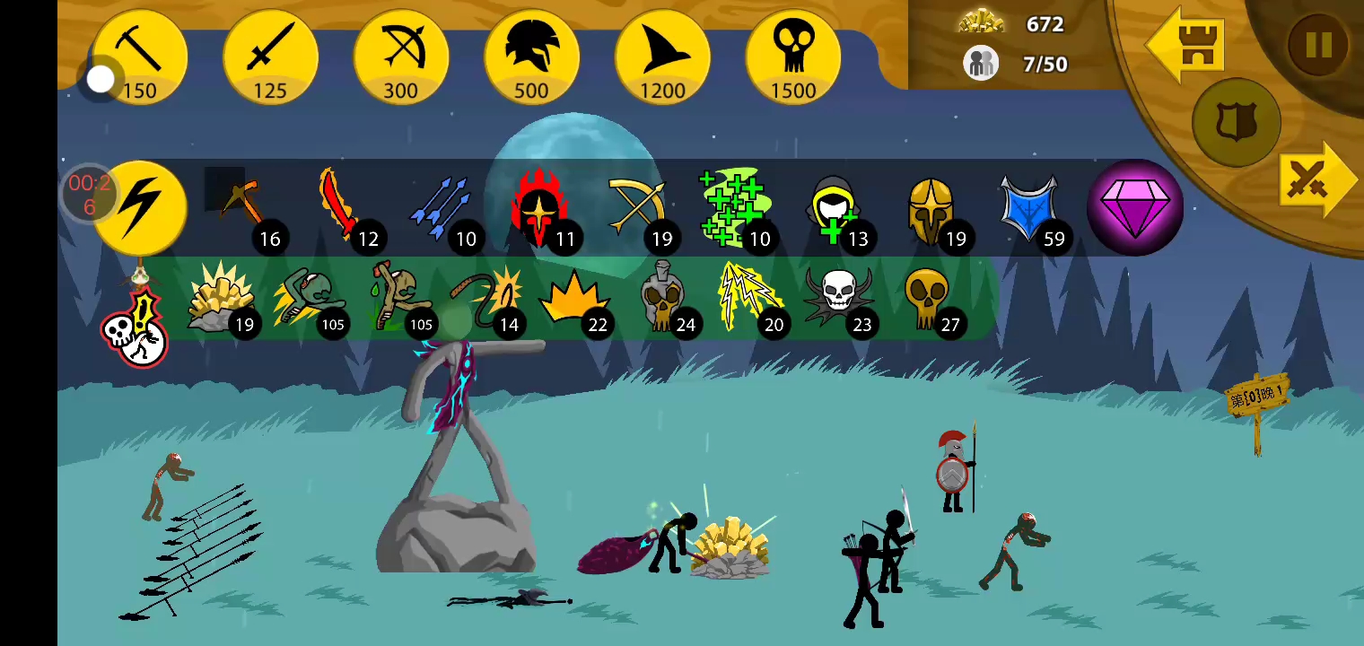 巫师火柴人战争破解版(巫师火柴人战争破解版下载)