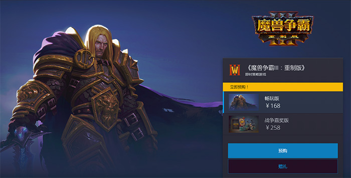 史上坑爹的游戏4攻略(史上最坑爹游戏4圣诞礼物攻略)