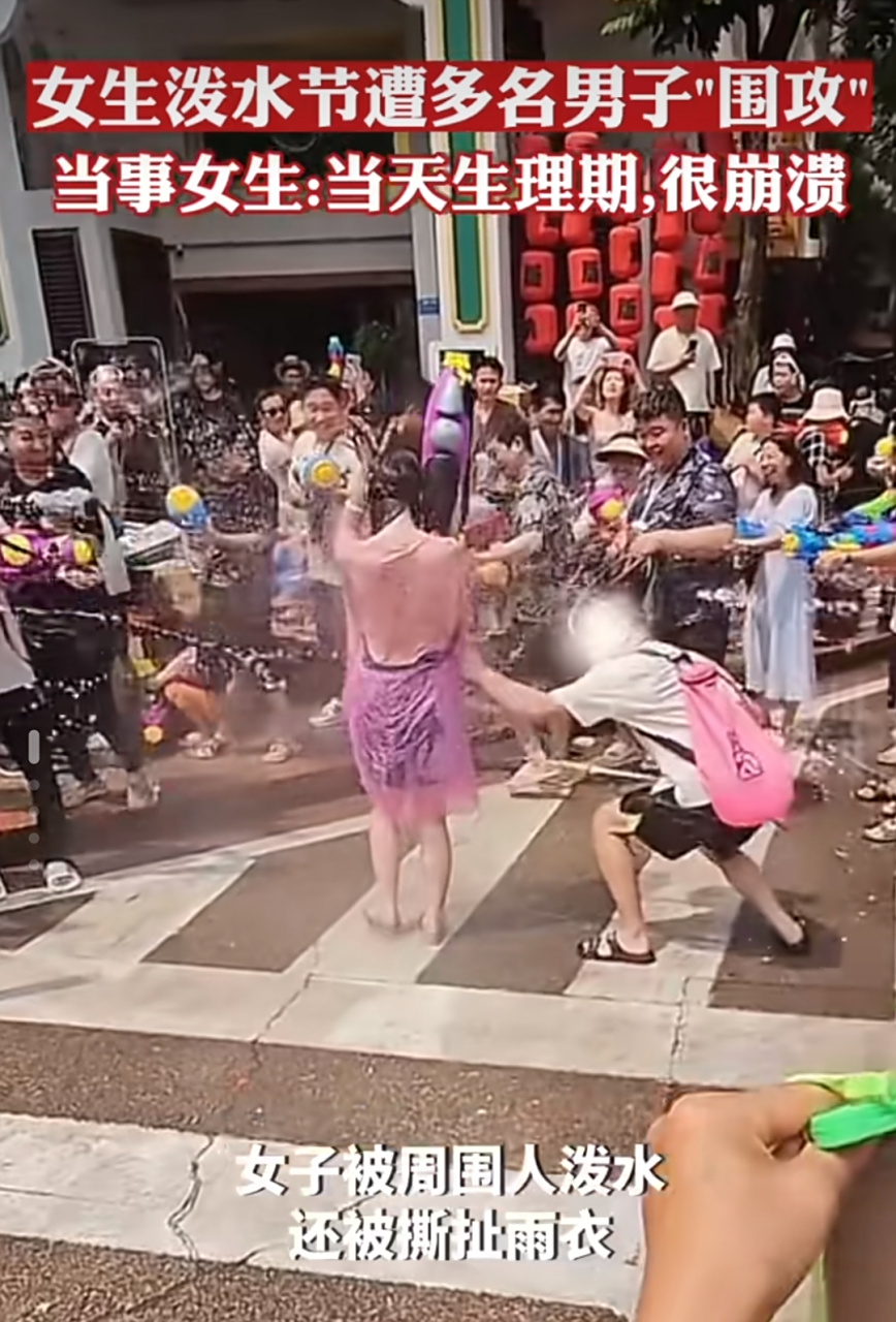 破解版的撕衣服(撕她衣服游戏破解版)