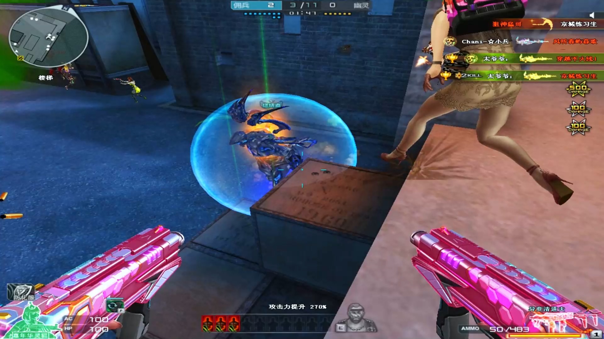 4399模仿cf(4399模仿飞车的游戏)