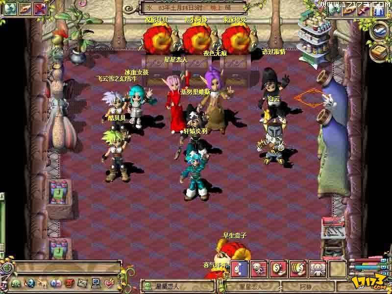 童话王国游戏破解版(童话王国游戏破解版中文版)