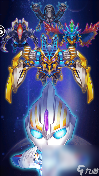 奥特曼我要奥特曼游戏(奥特曼我要玩奥特曼游戏)