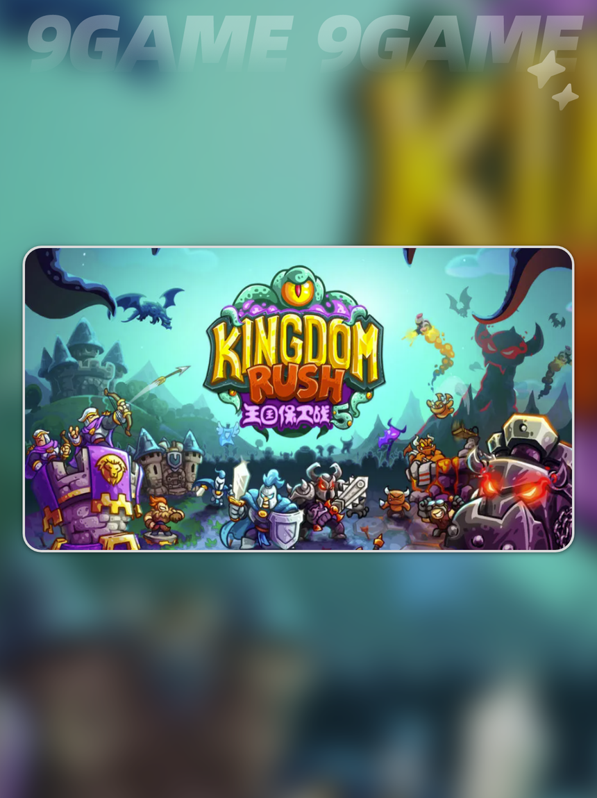 2025年9月26日 第136页