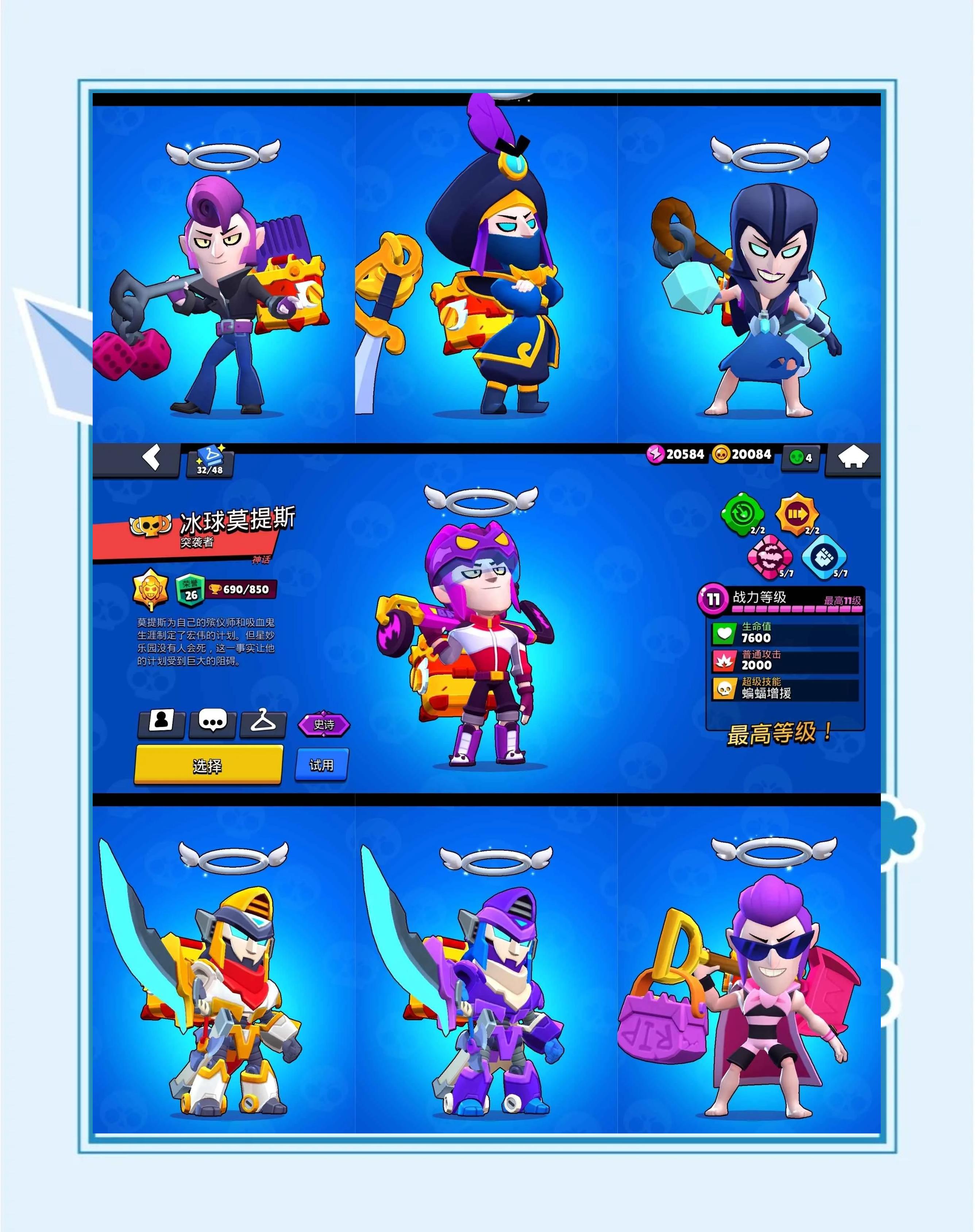 qq小游戏荒野破解版(荒野求生破解版)