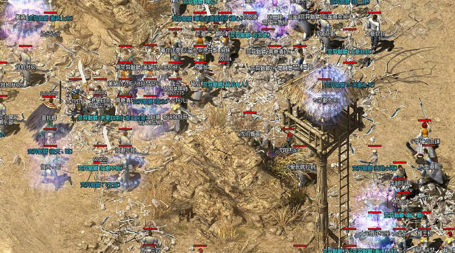 2025年9月26日 第133页