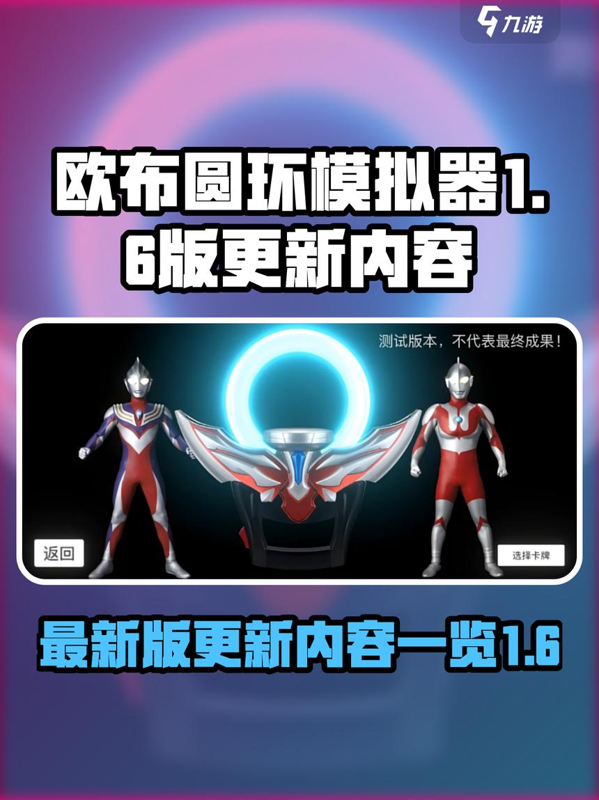 2025年9月26日 第132页