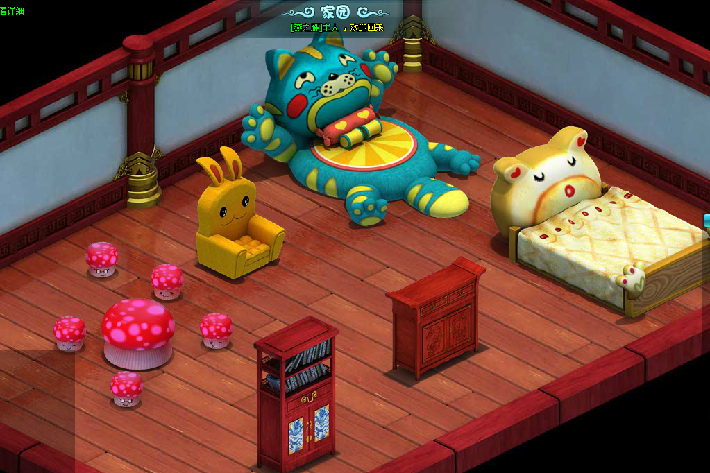 2025年9月26日 第131页