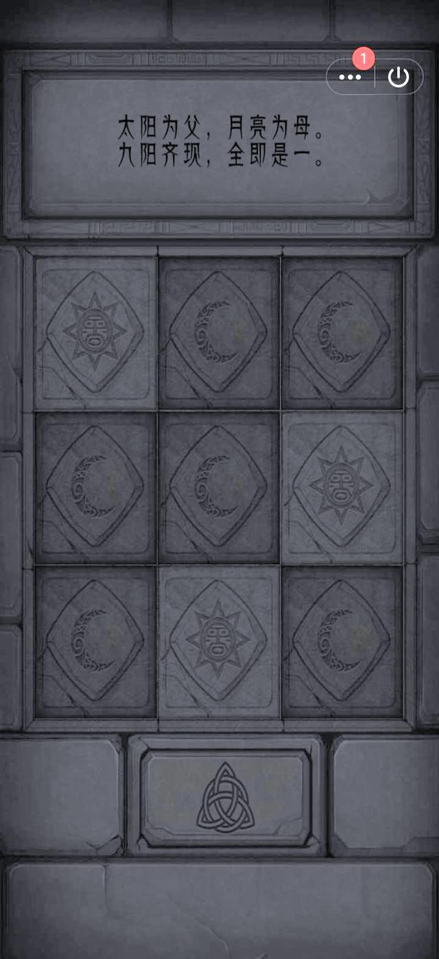 荒野曰记孤岛破解版(荒野日记孤岛破解版内购破解版游戏)