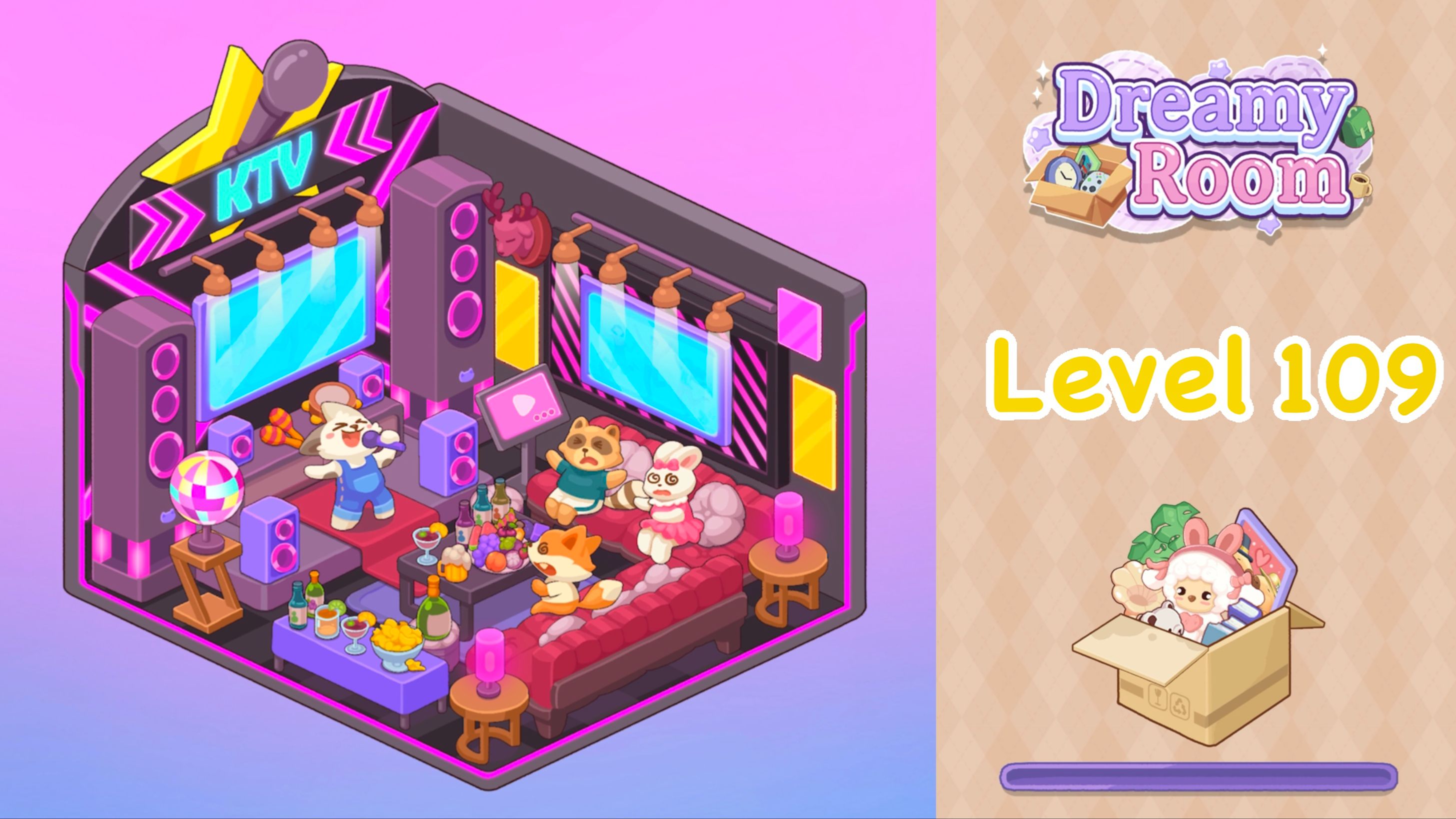 梦幻家居破解版最新版(梦幻家庭中文破解版)