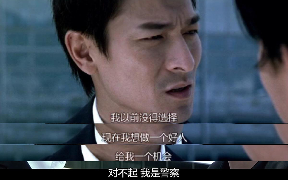 我想成为好人攻略(我想成为渣男语录大全)