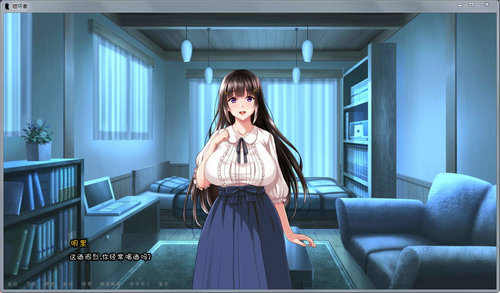 成人美女汉化破解版游戏(成人向手游破解版)