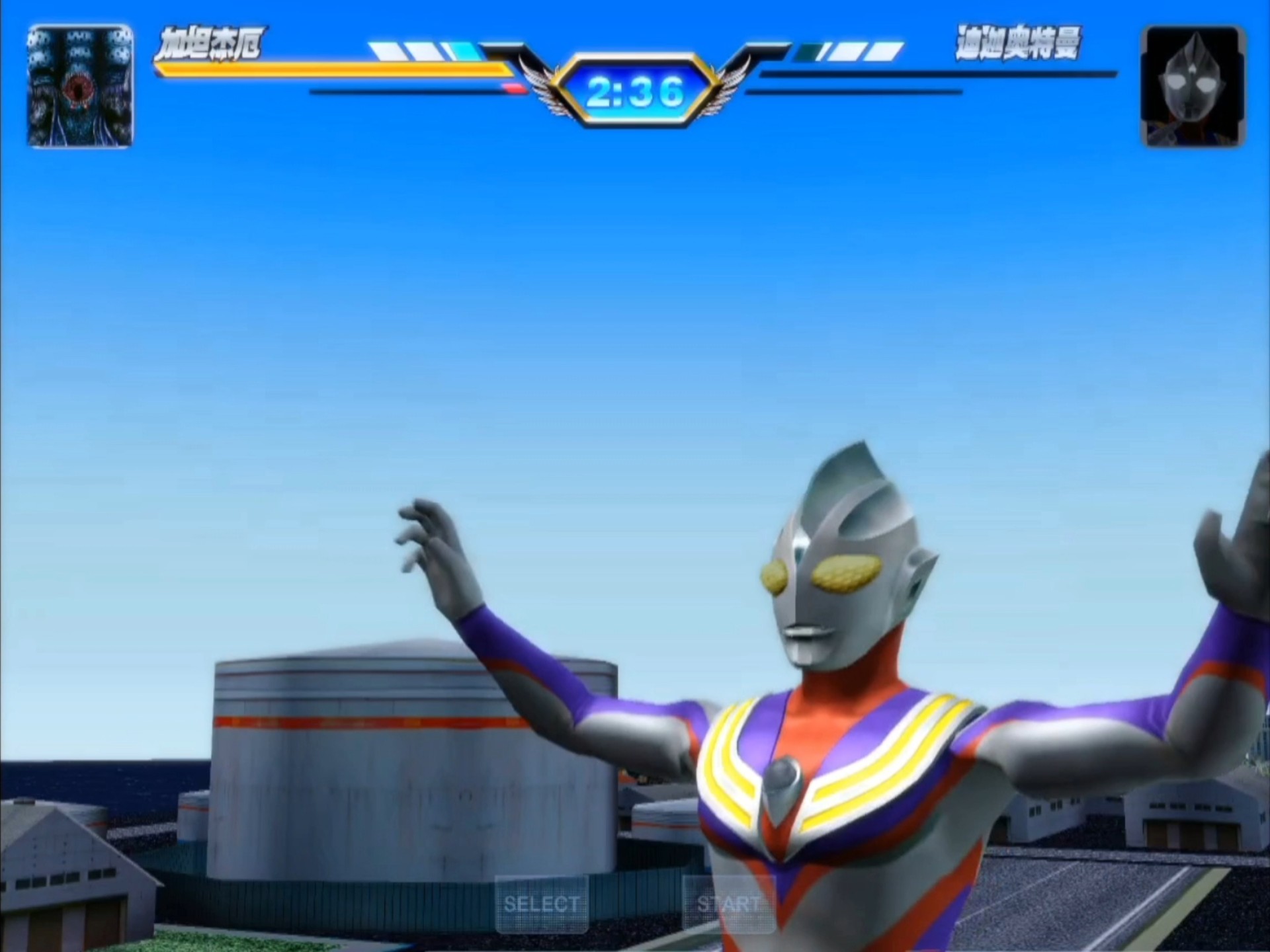 奥特曼进化格斗三小游戏(奥特曼进化格斗三手机版下载安卓)