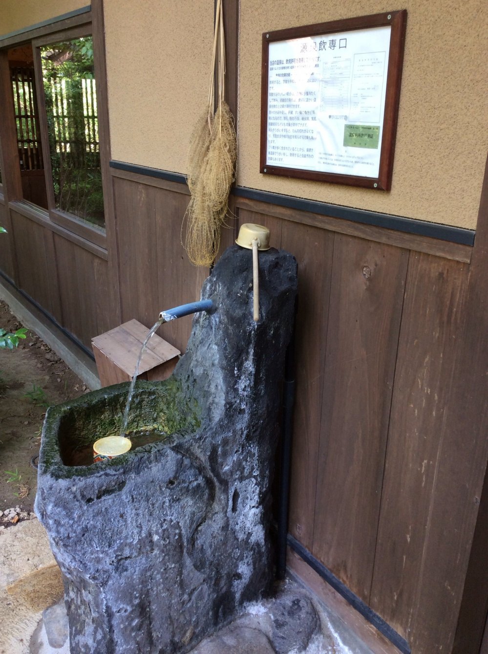 搜索逃出温泉图文攻略(逃离温泉旅馆攻略)