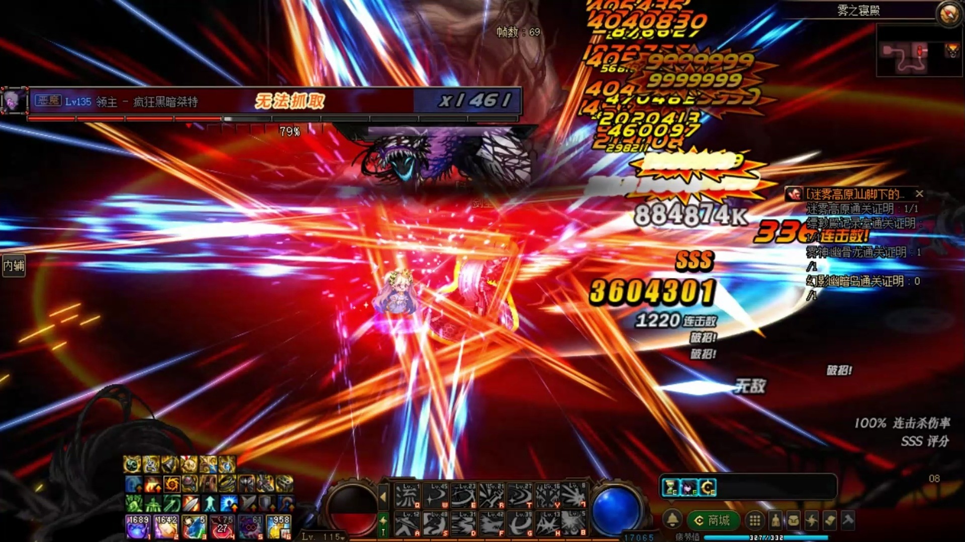 dnf娱乐游戏玩法(dnf娱乐游戏玩法有哪些)