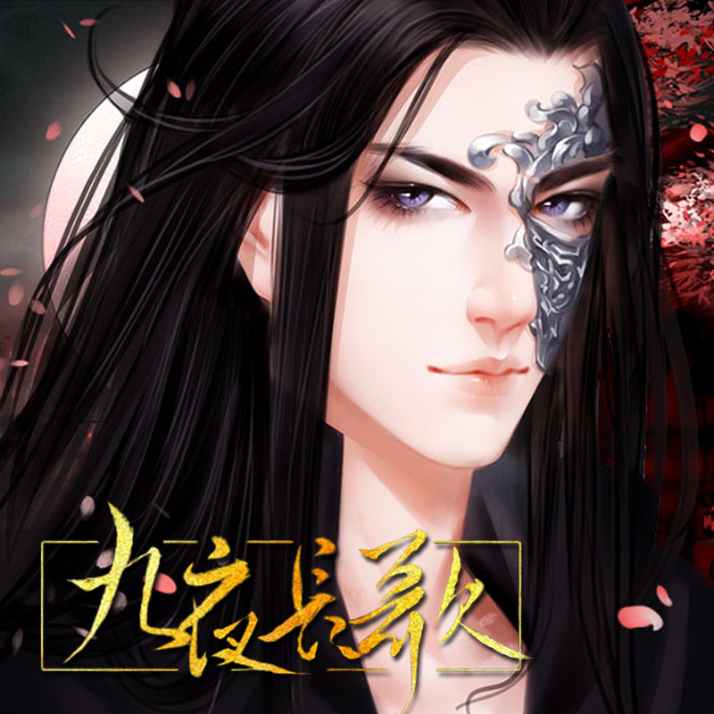 碧海夜心攻略(奉贤碧海金沙停车攻略)