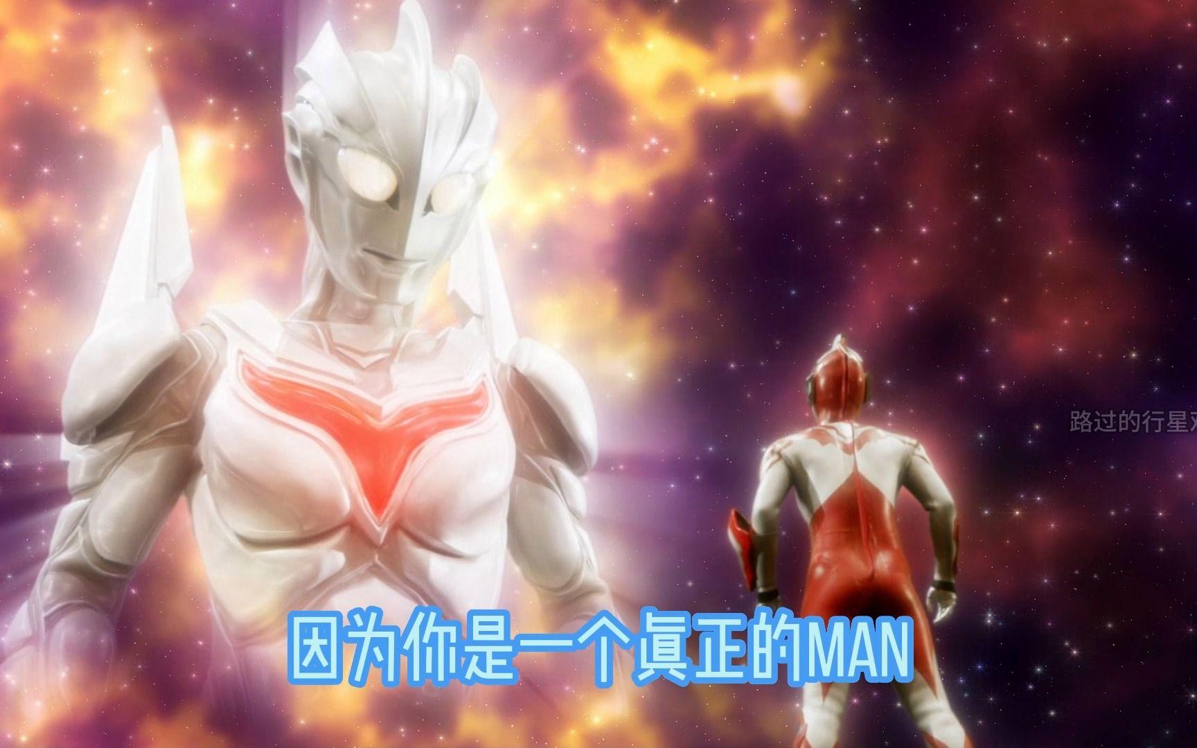 水浒小奥特曼游戏大全(伏魔三太子fc游戏下载)