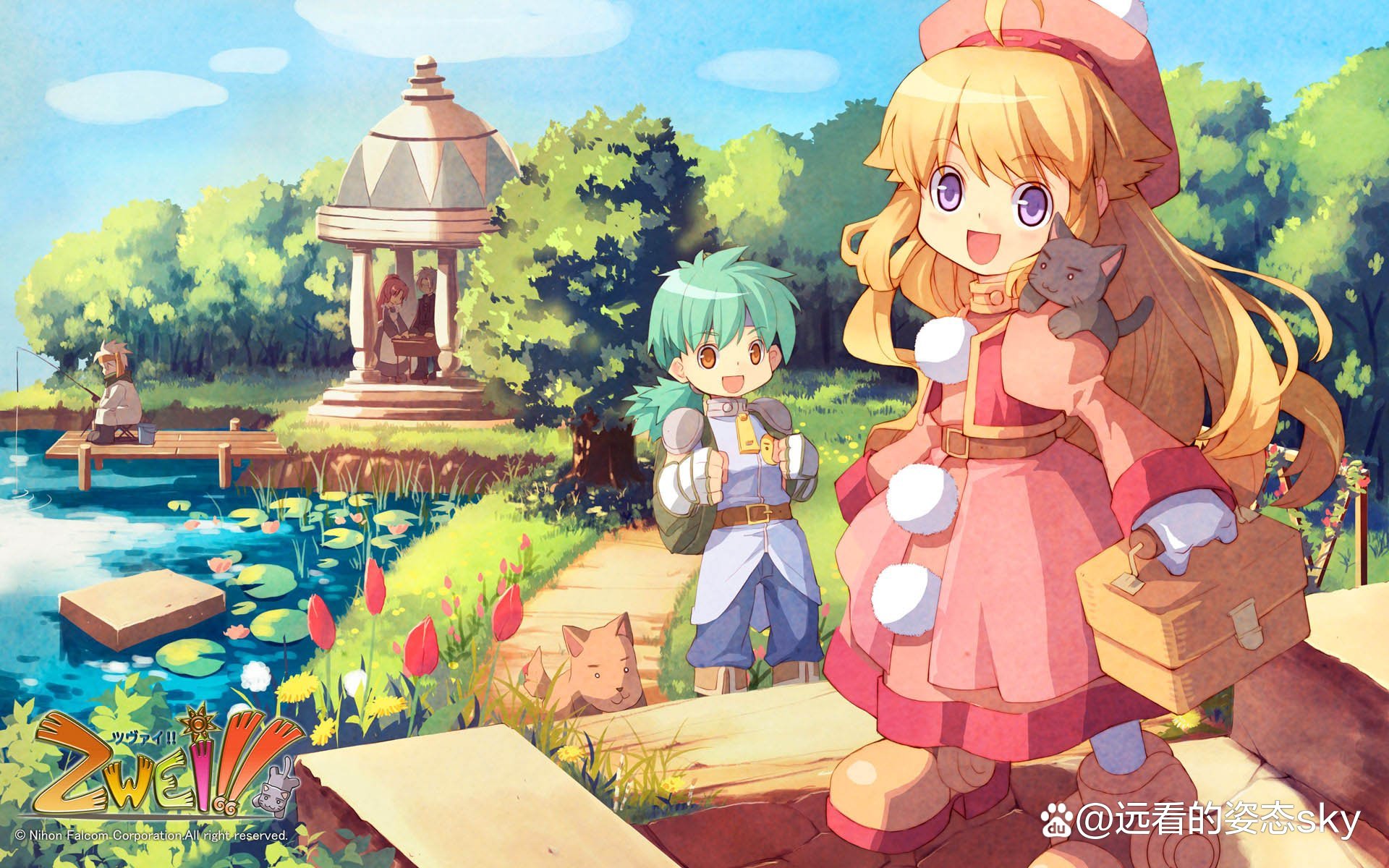 2025年9月26日 第109页