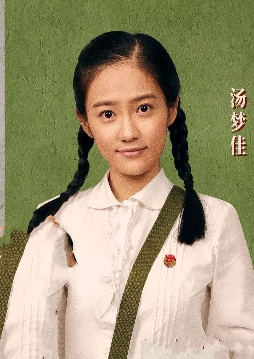 汤影视破解版下载(汤姆猫跑酷破解版40)