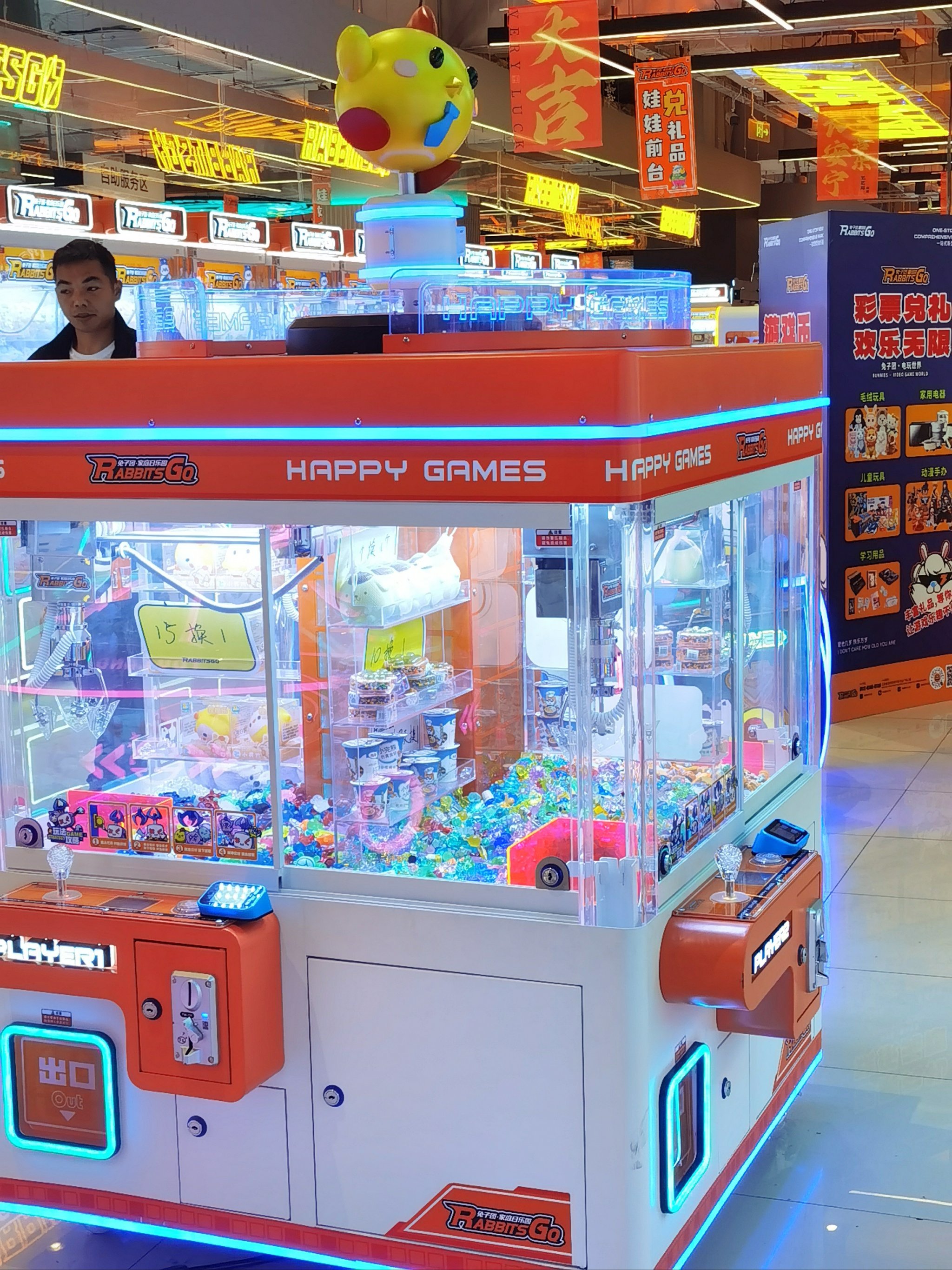 小孩买东西游戏大全(小孩买东西游戏大全图片)