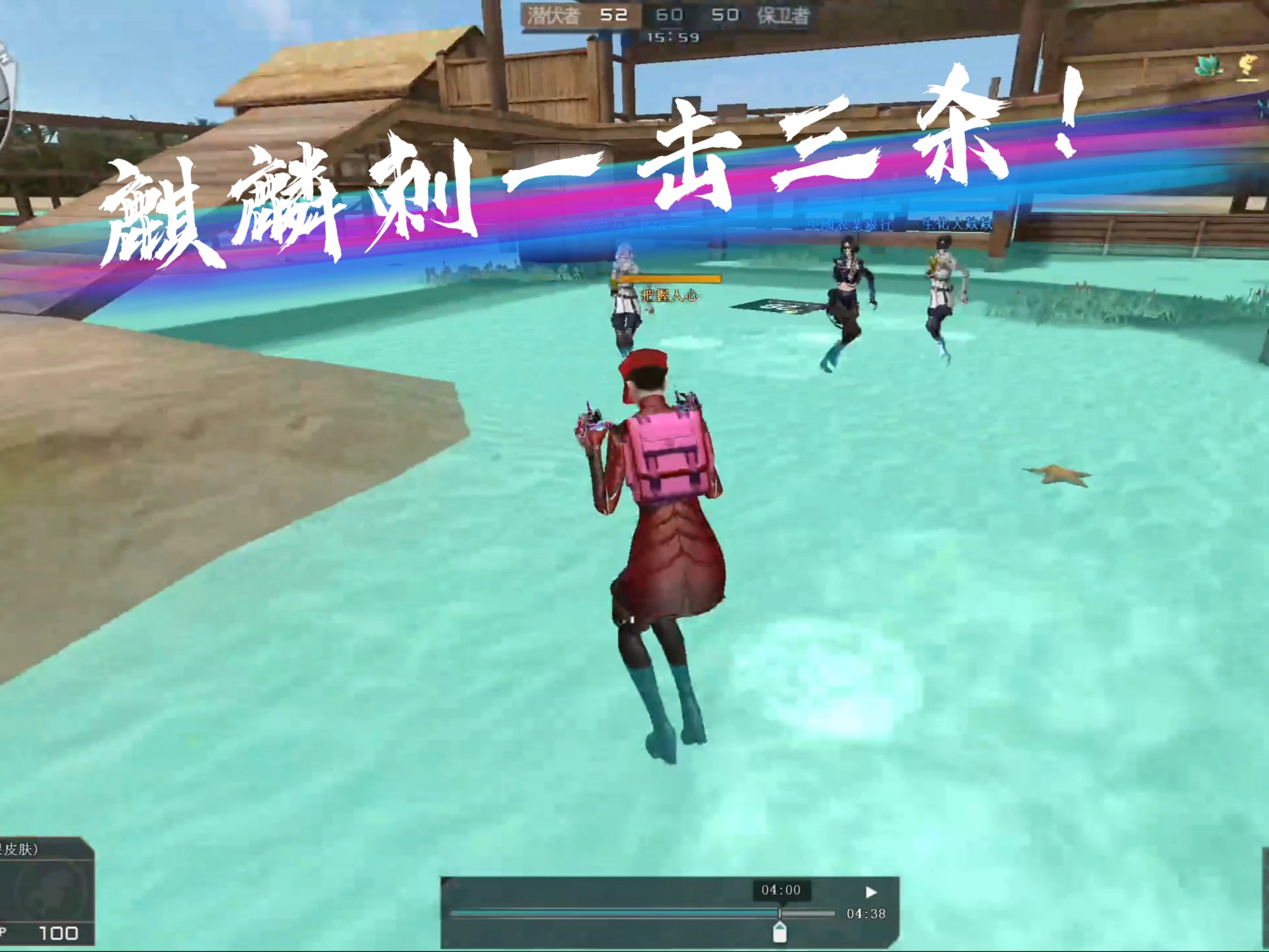 cf小游戏刀战小游戏(cf玩刀战)