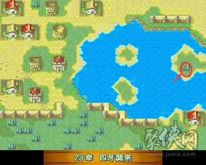 2025年9月26日 第98页