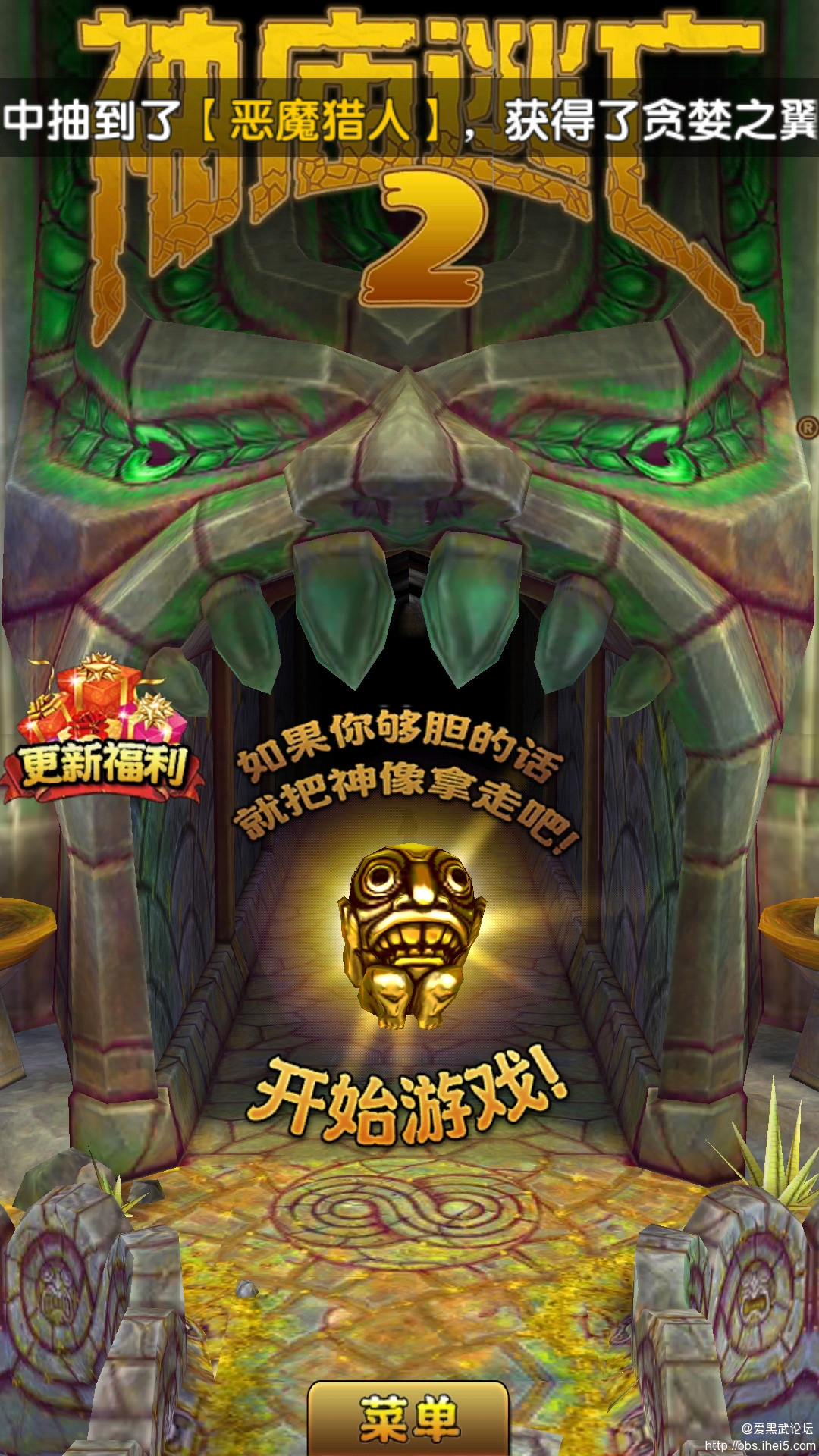 onoanoko6恶魔破解版(onnanoko06)