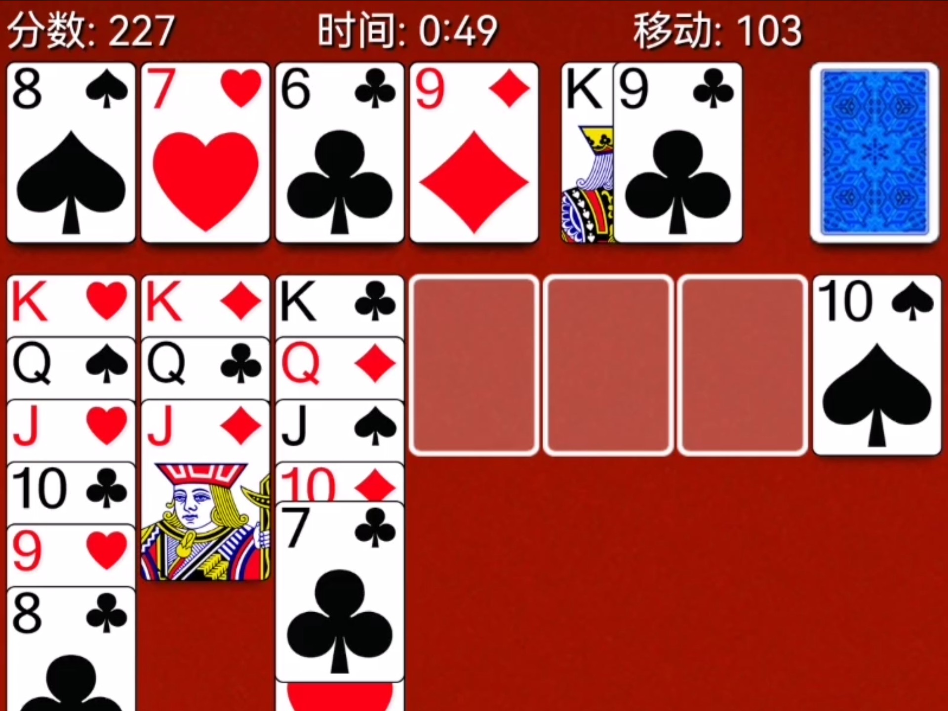 接龙世界破解版无敌版(免费无限钻石版游戏大全)